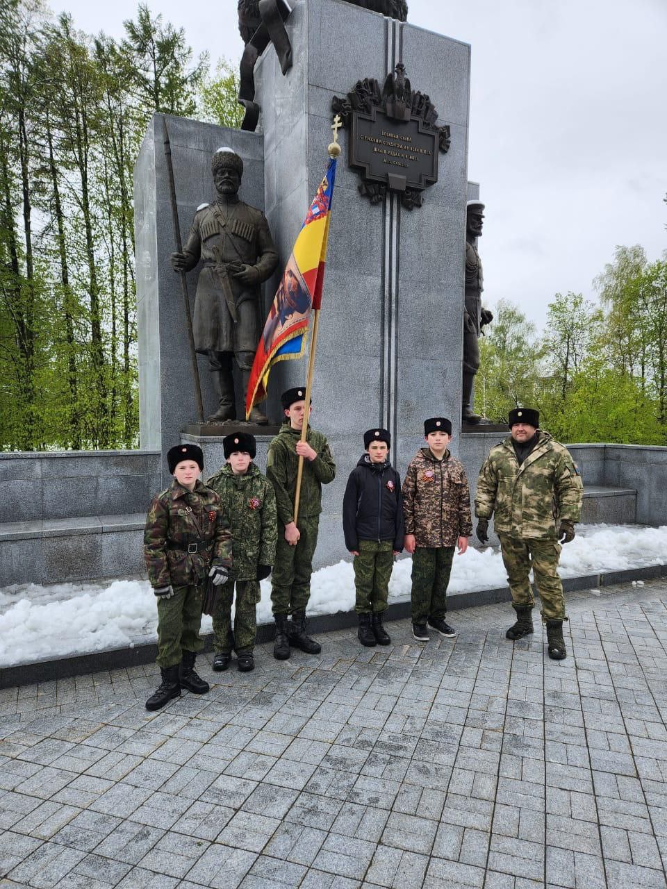 Общинное мероприятие